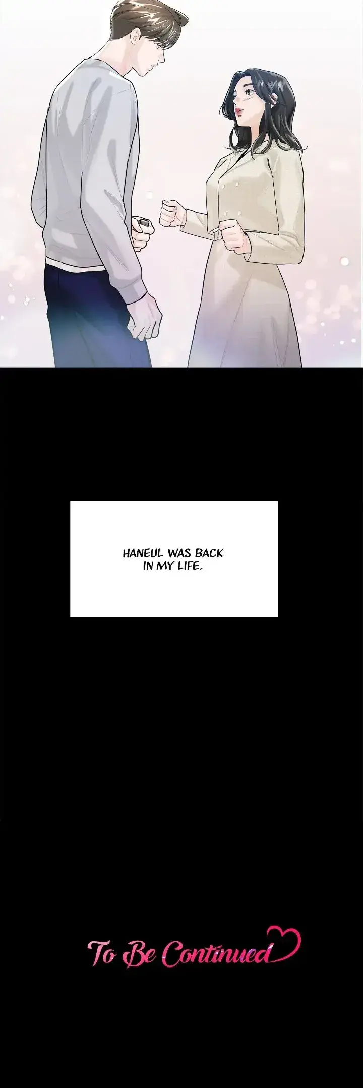 My Only 1 Chapter 53 - Page 30