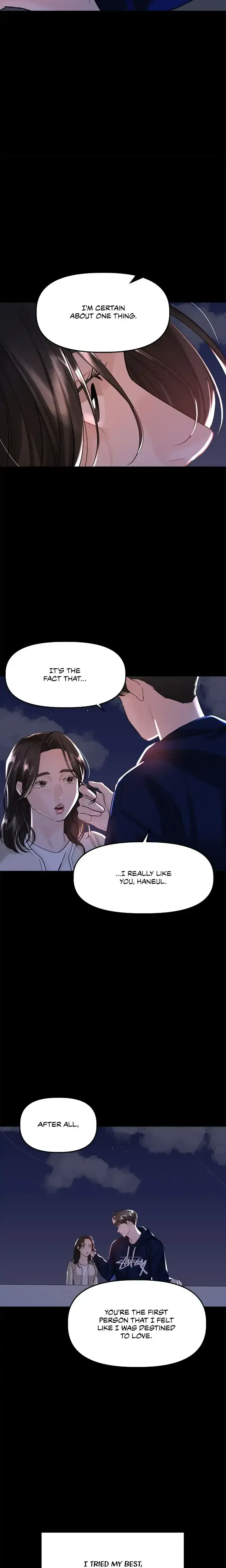 My Only 1 Chapter 54 - Page 15