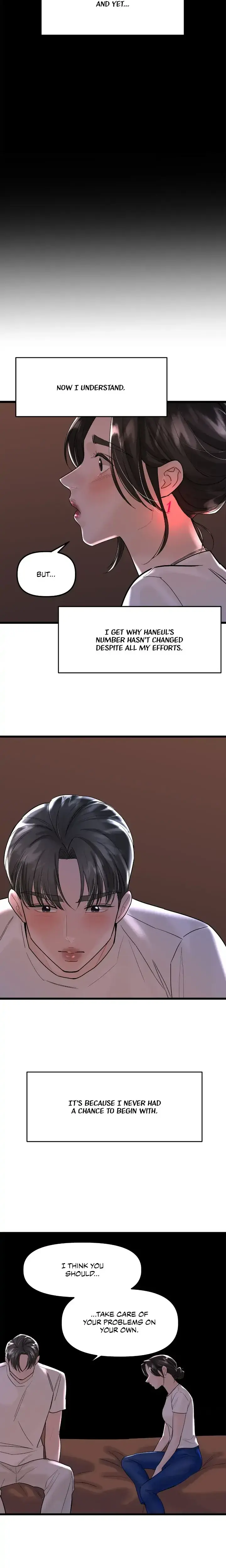 My Only 1 Chapter 54 - Page 16