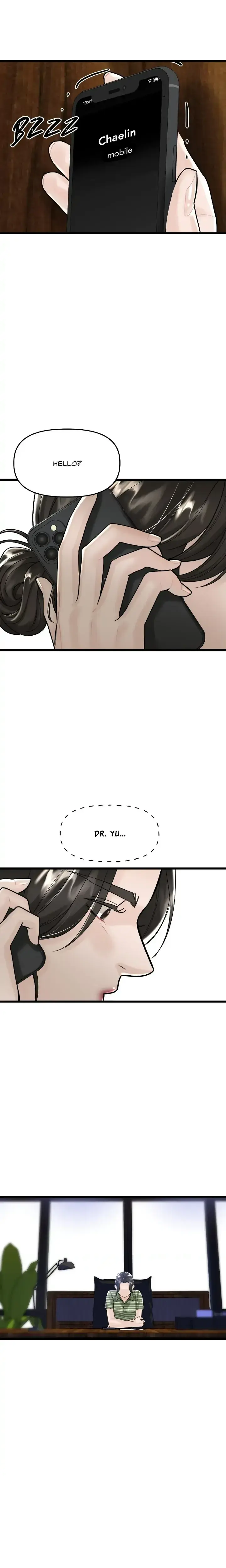 My Only 1 Chapter 55 - Page 1