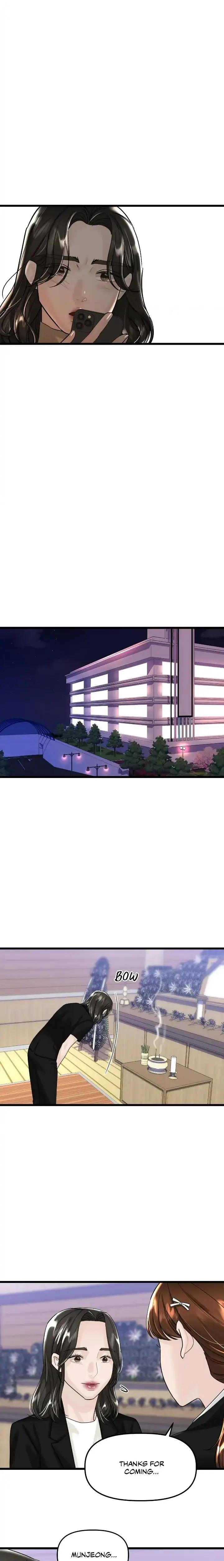 My Only 1 Chapter 55 - Page 16