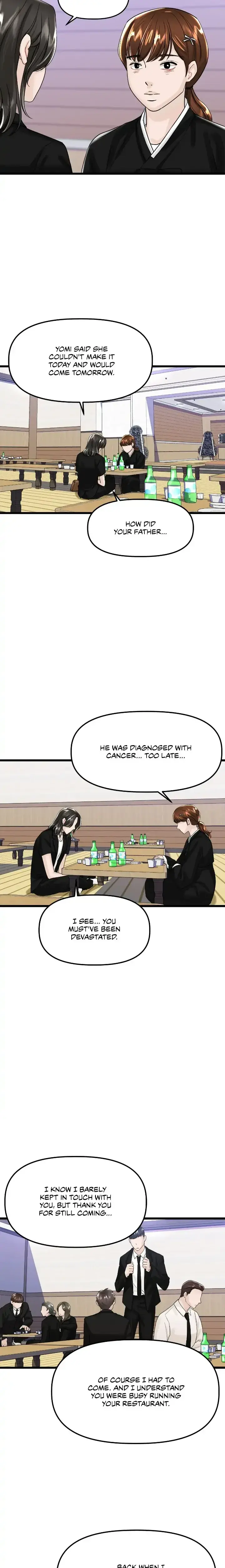 My Only 1 Chapter 55 - Page 17
