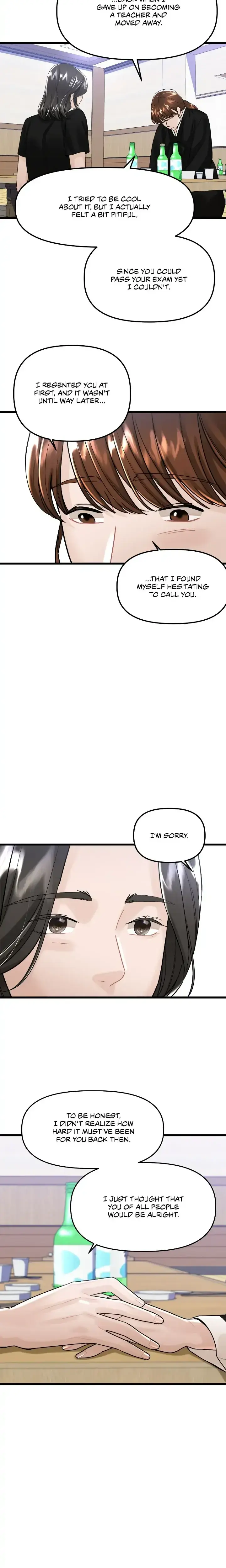My Only 1 Chapter 55 - Page 18