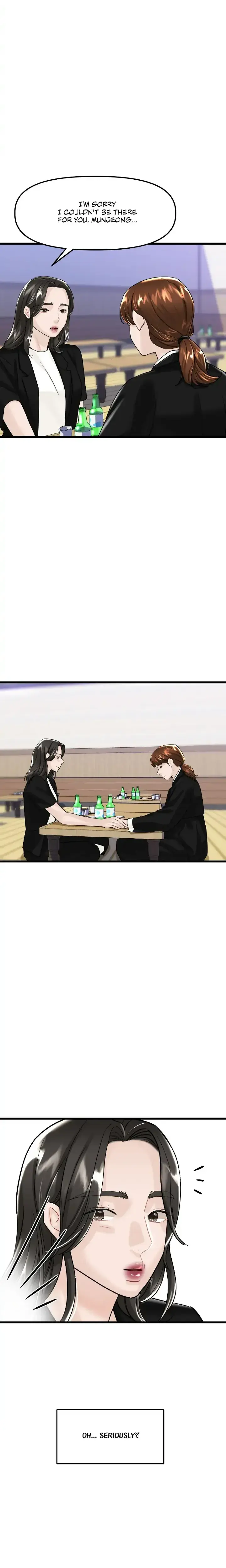 My Only 1 Chapter 55 - Page 19