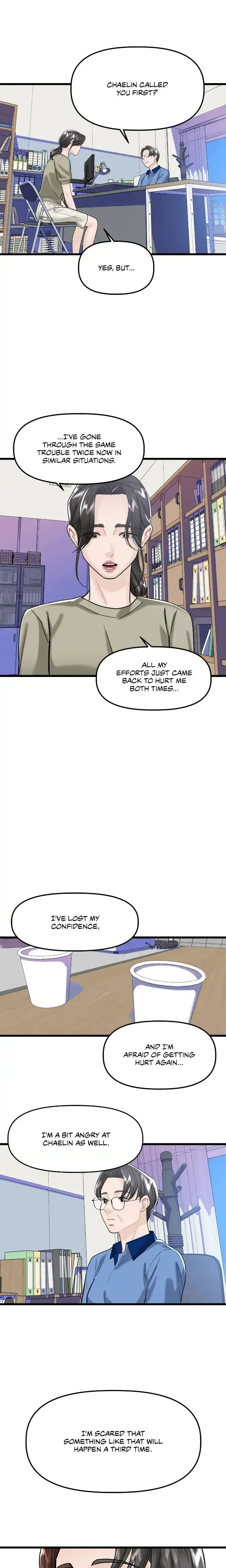 My Only 1 Chapter 55 - Page 2