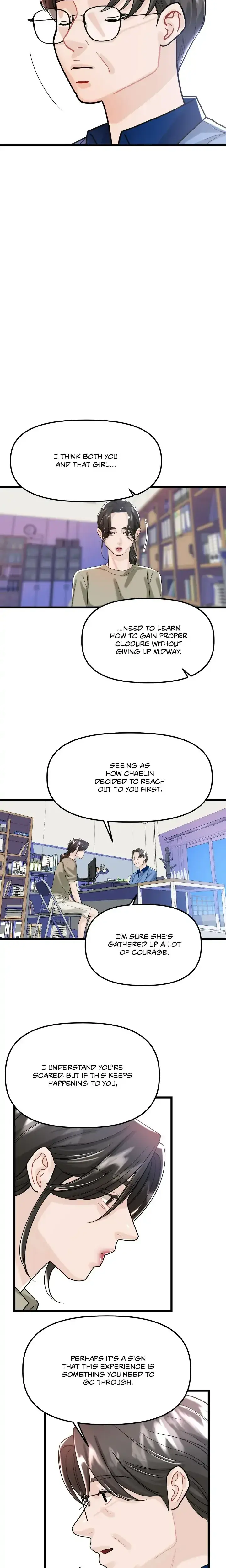 My Only 1 Chapter 55 - Page 3