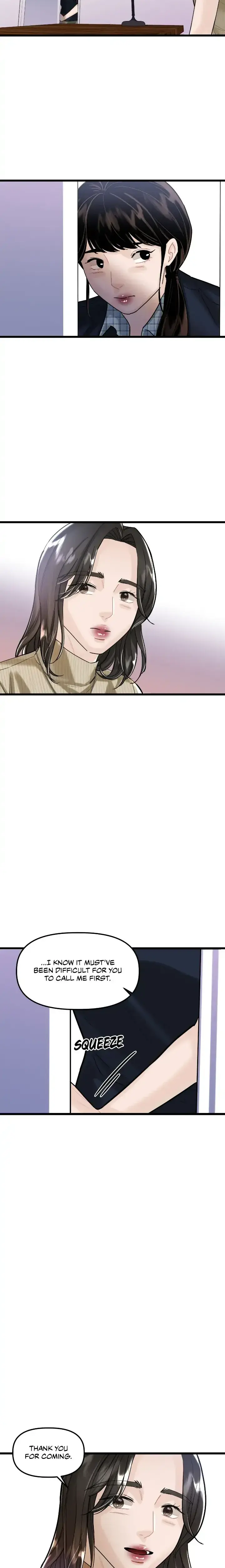 My Only 1 Chapter 55 - Page 5