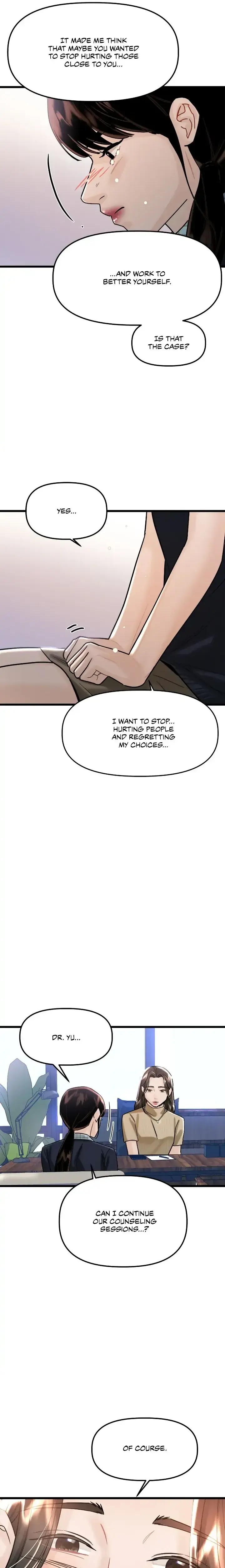 My Only 1 Chapter 55 - Page 9