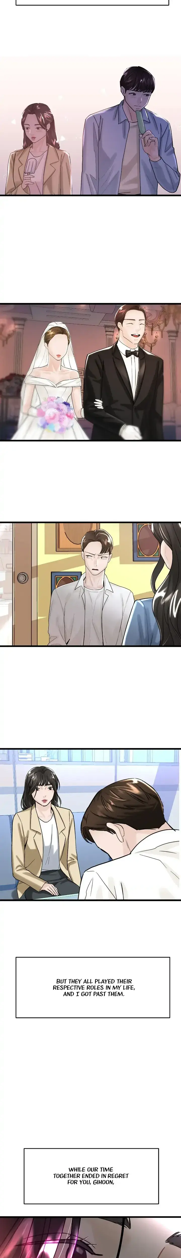 My Only 1 Chapter 56 - Page 12