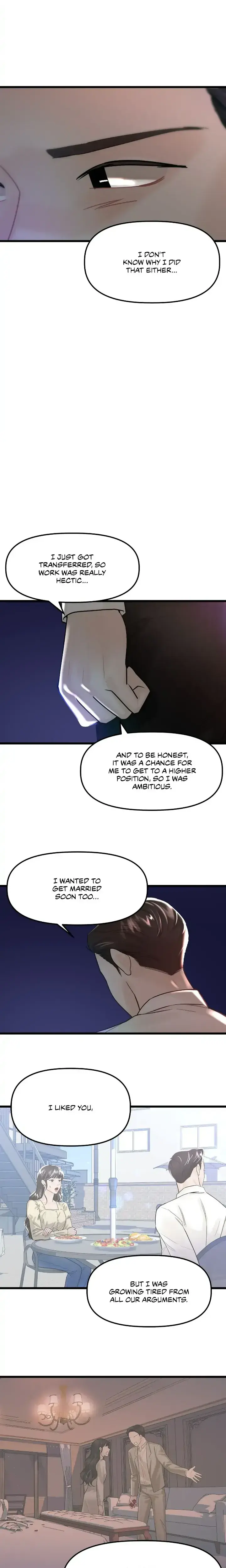My Only 1 Chapter 56 - Page 5