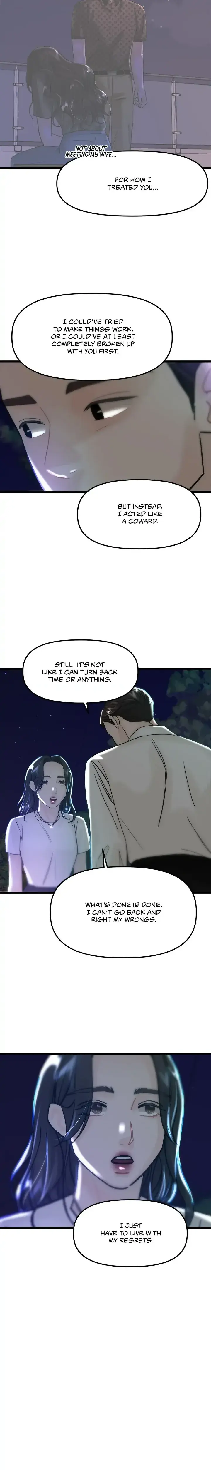 My Only 1 Chapter 56 - Page 7