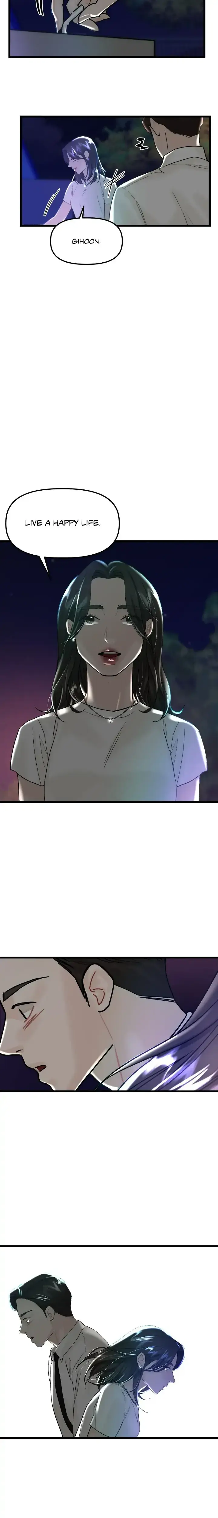 My Only 1 Chapter 56 - Page 9