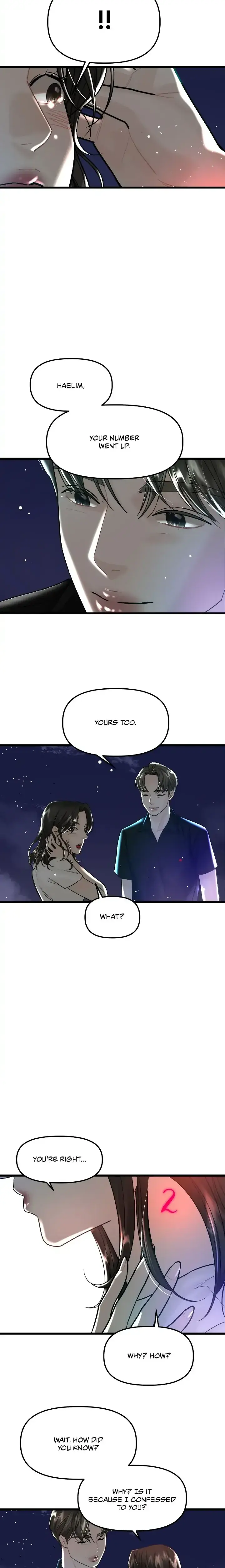 My Only 1 Chapter 57 - Page 11