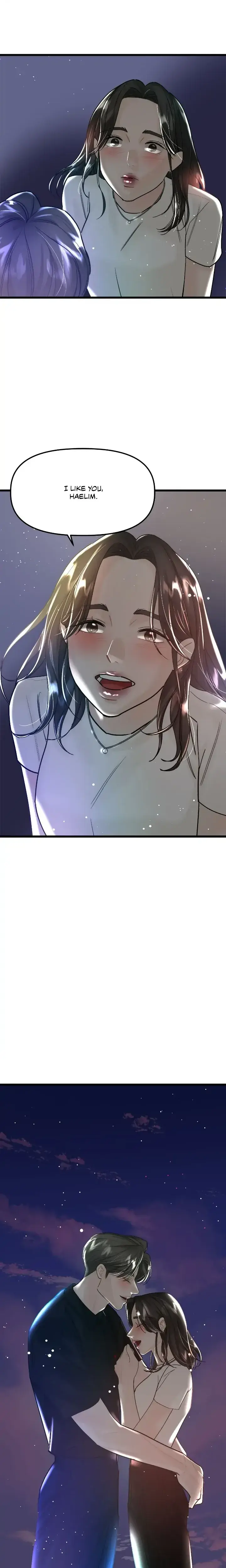 My Only 1 Chapter 57 - Page 14