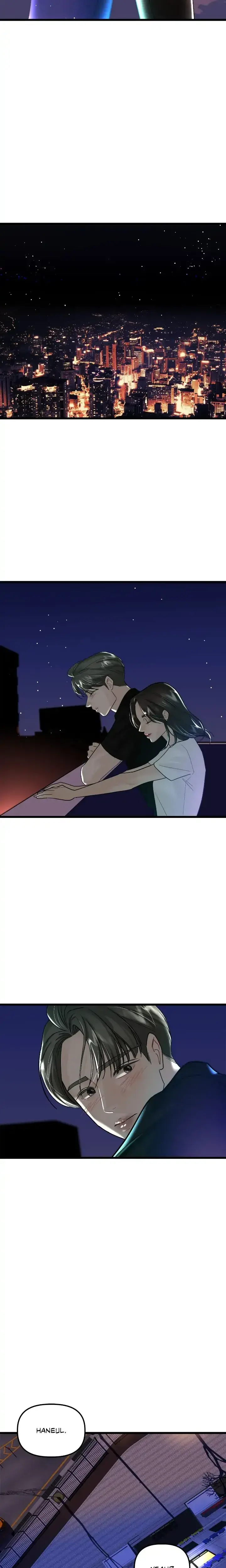 My Only 1 Chapter 57 - Page 15