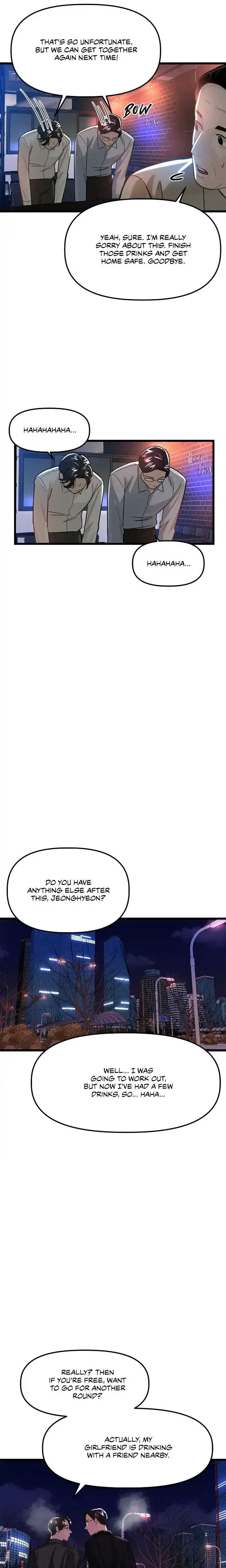 My Only 1 Chapter 58 - Page 13