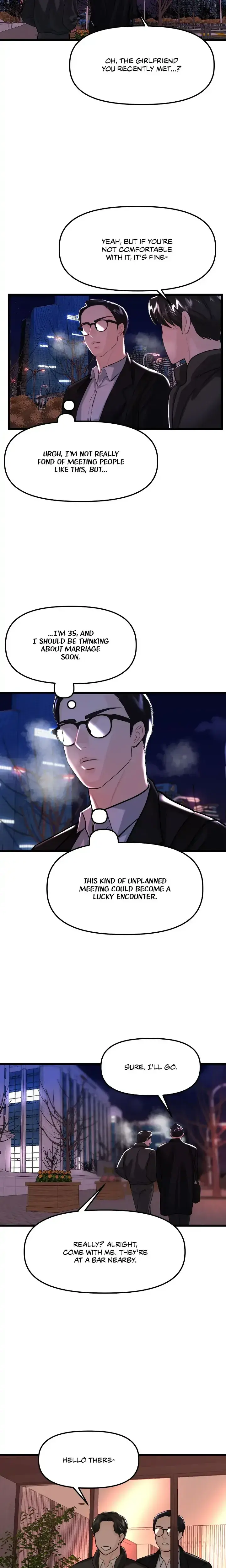 My Only 1 Chapter 58 - Page 14