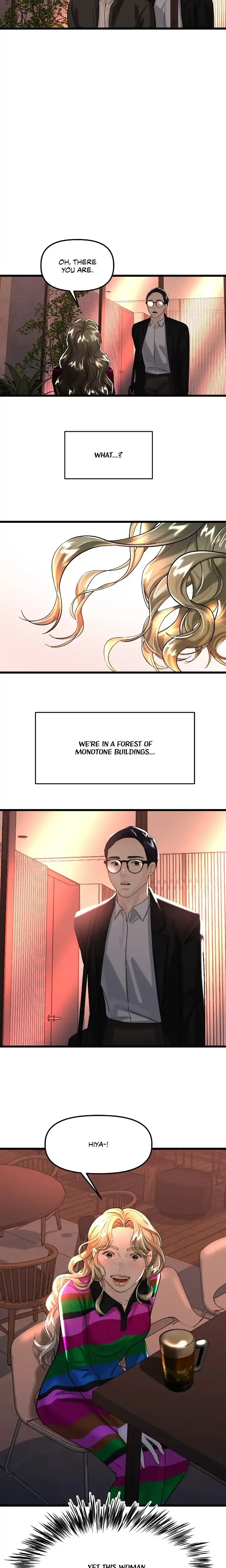 My Only 1 Chapter 58 - Page 15