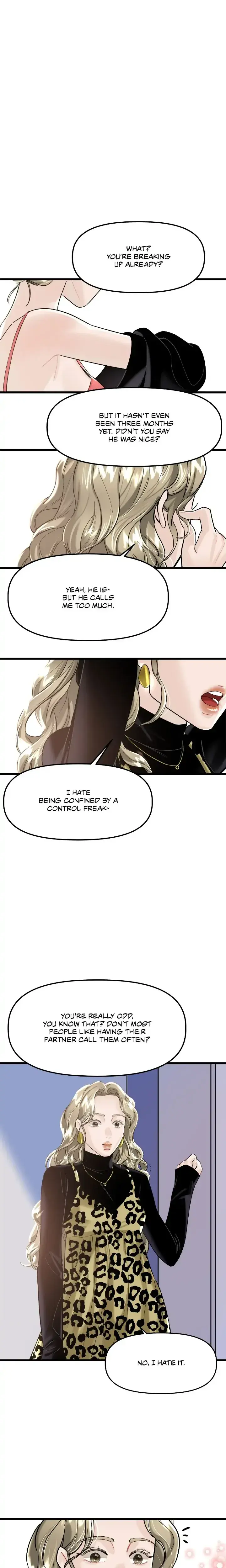 My Only 1 Chapter 58 - Page 5