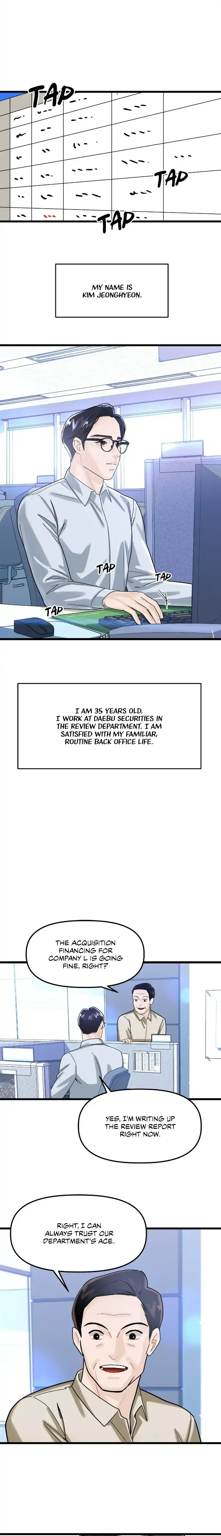 My Only 1 Chapter 58 - Page 7