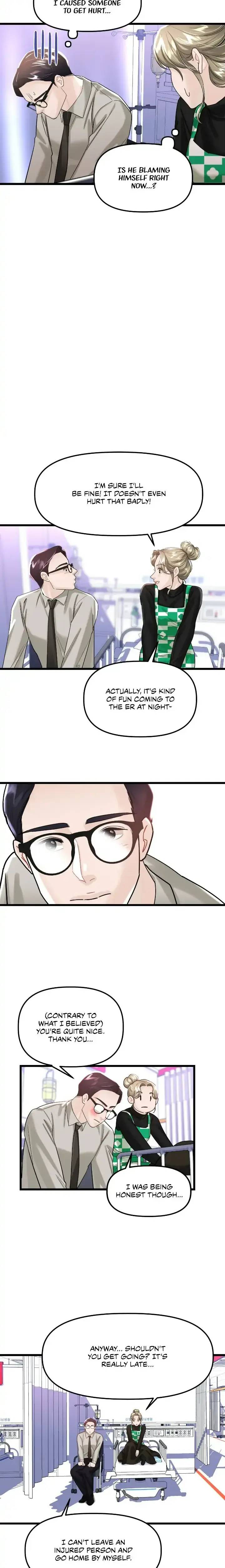 My Only 1 Chapter 59 - Page 13