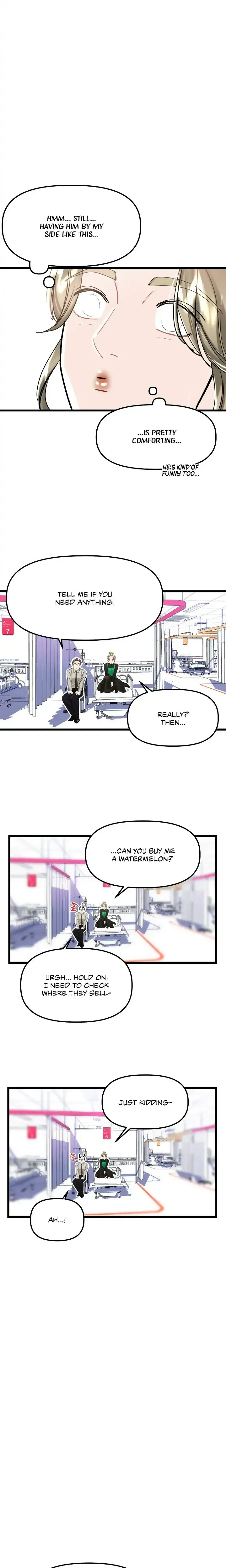 My Only 1 Chapter 59 - Page 15