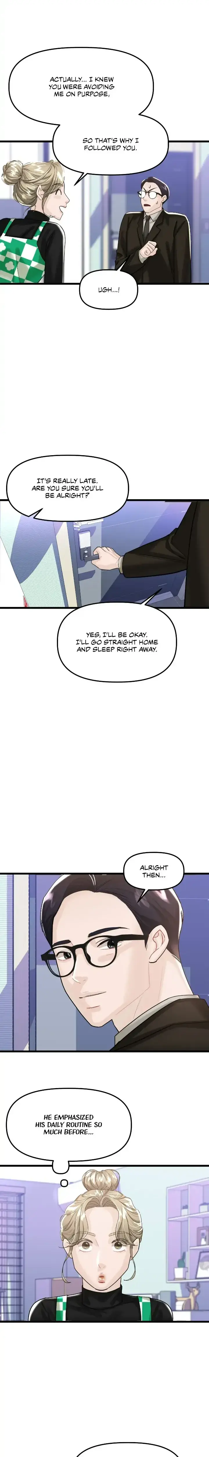 My Only 1 Chapter 59 - Page 17