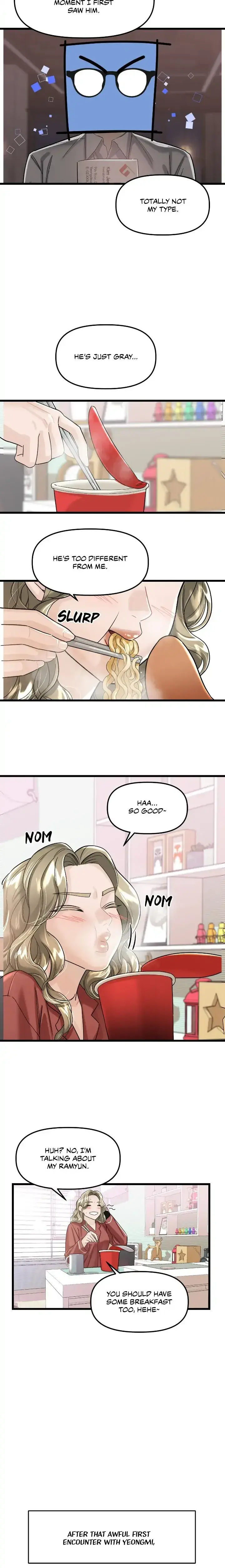 My Only 1 Chapter 59 - Page 5