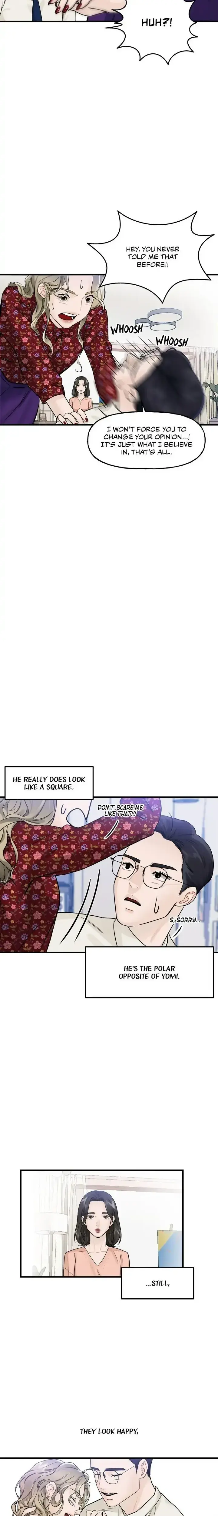 My Only 1 Chapter 6 - Page 11