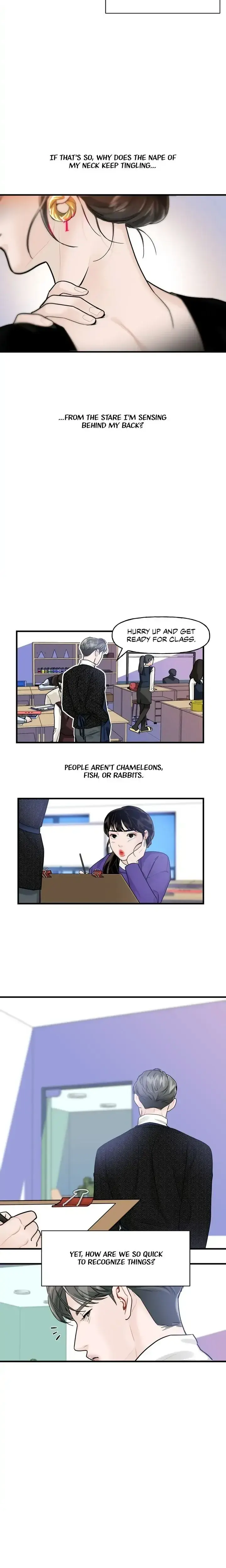 My Only 1 Chapter 6 - Page 14