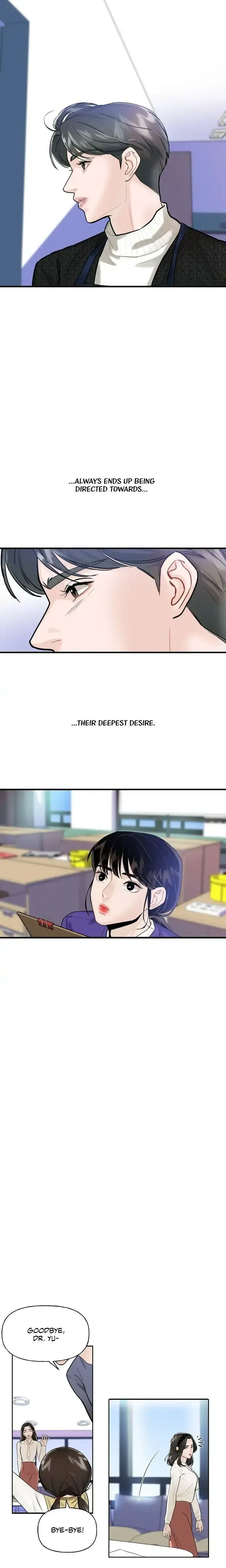 My Only 1 Chapter 6 - Page 16