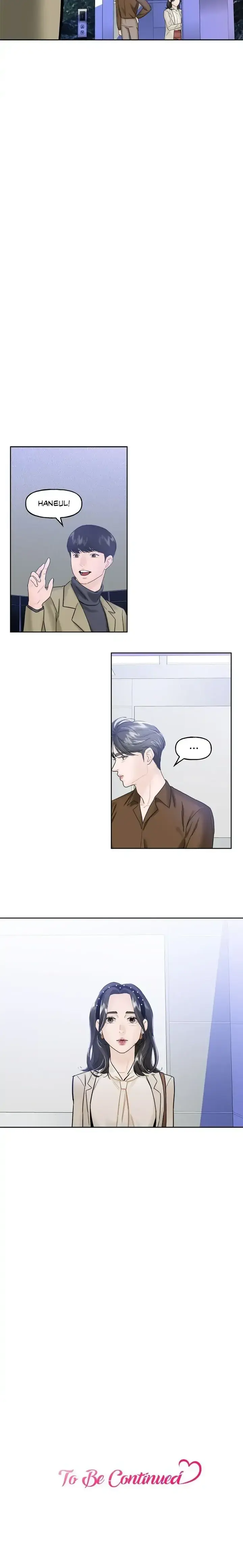 My Only 1 Chapter 6 - Page 23
