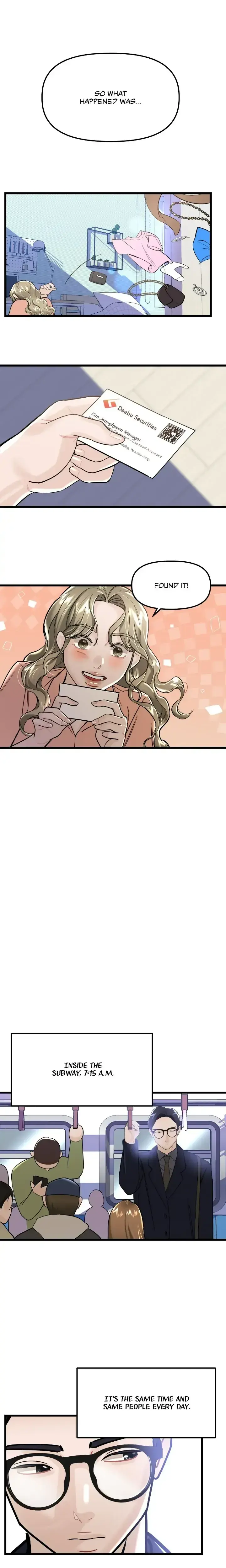My Only 1 Chapter 60 - Page 1