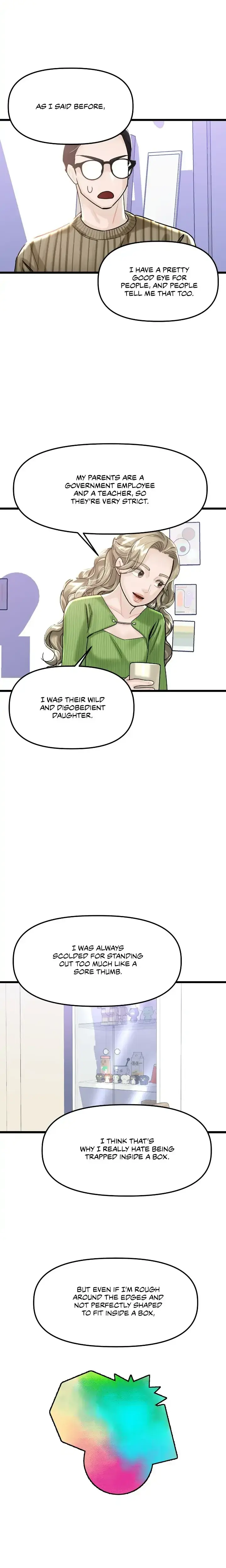 My Only 1 Chapter 60 - Page 15
