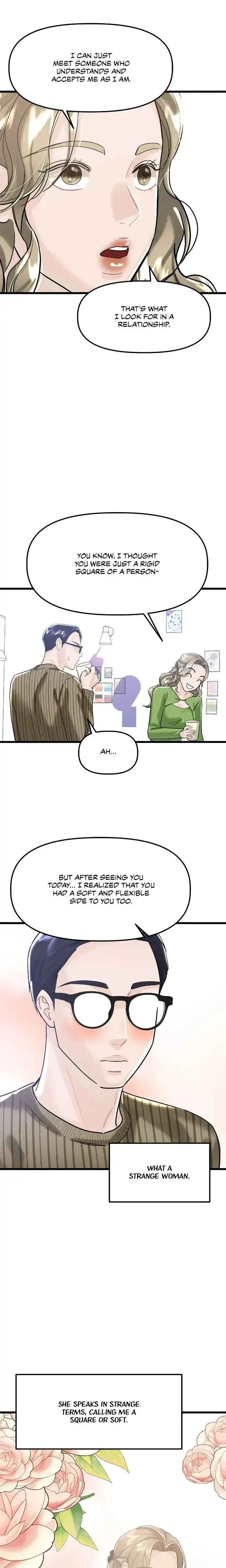 My Only 1 Chapter 60 - Page 16