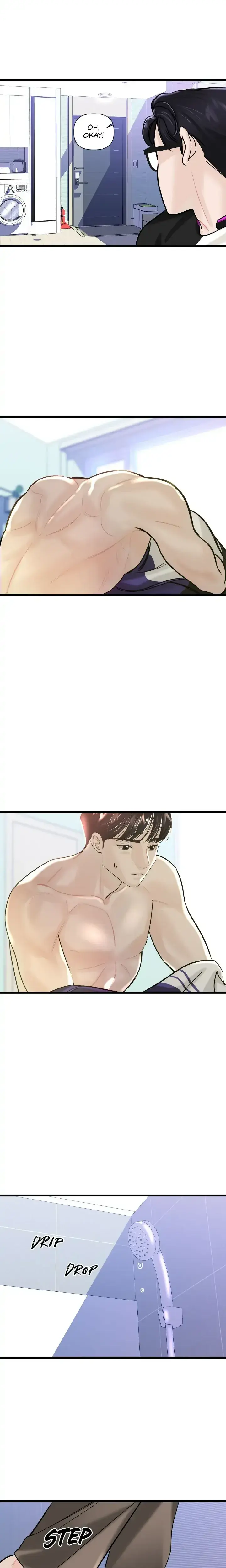 My Only 1 Chapter 61 - Page 15