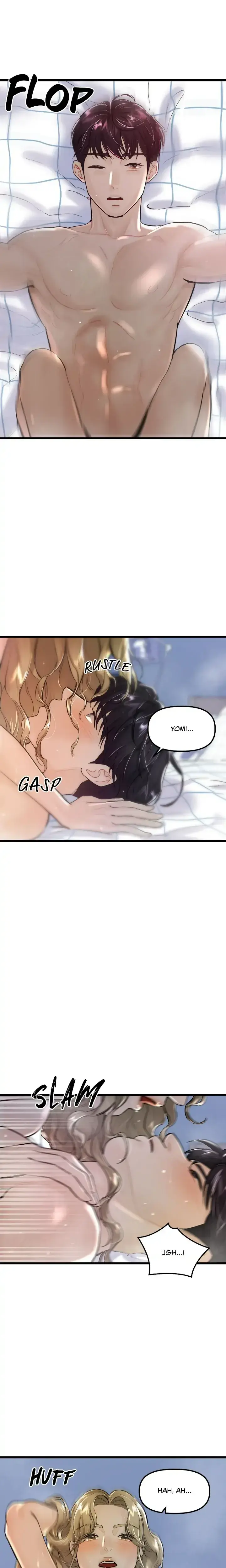 My Only 1 Chapter 62 - Page 1