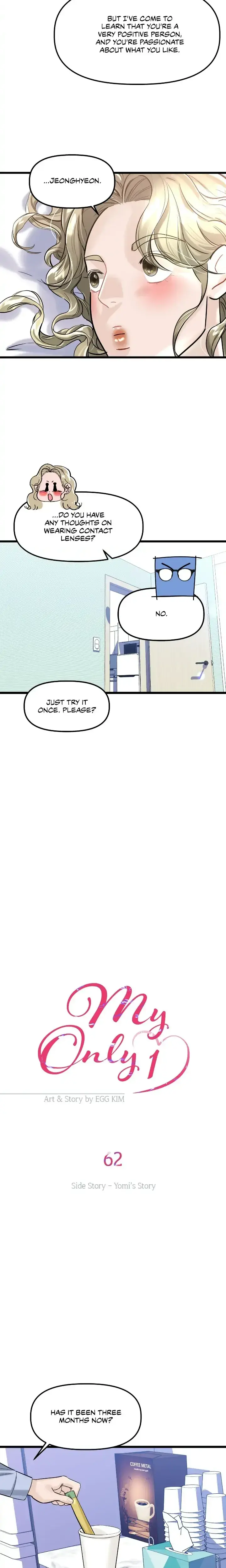 My Only 1 Chapter 62 - Page 10