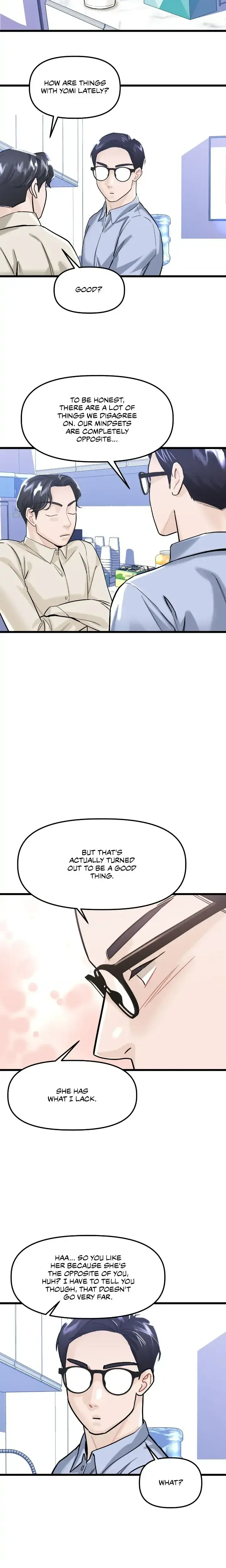 My Only 1 Chapter 62 - Page 11