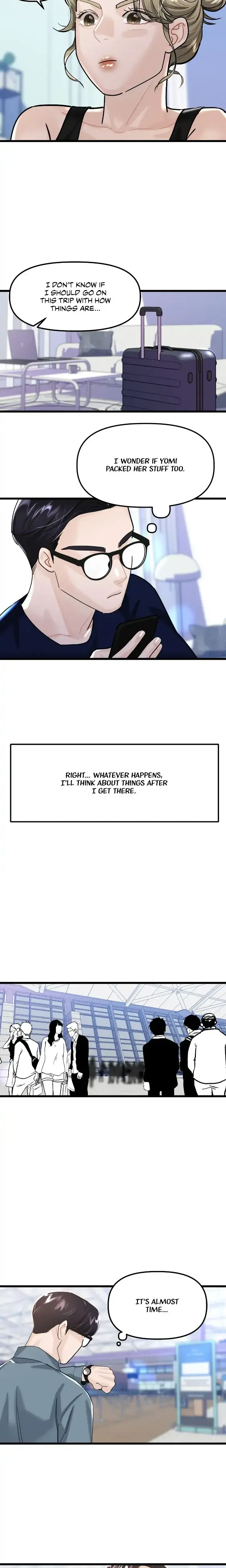 My Only 1 Chapter 62 - Page 23