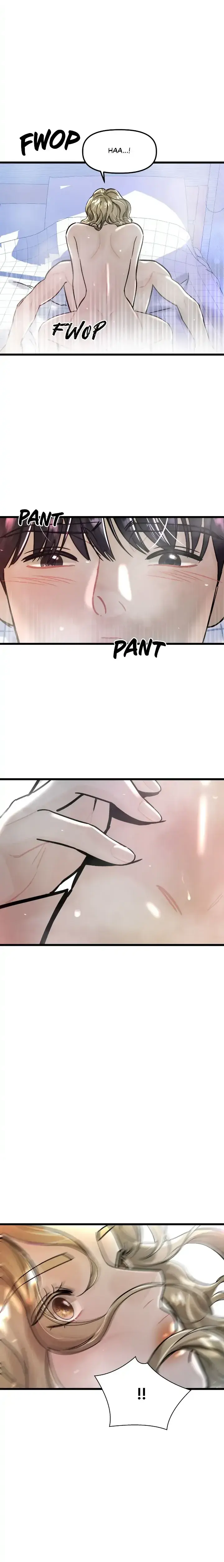 My Only 1 Chapter 62 - Page 3