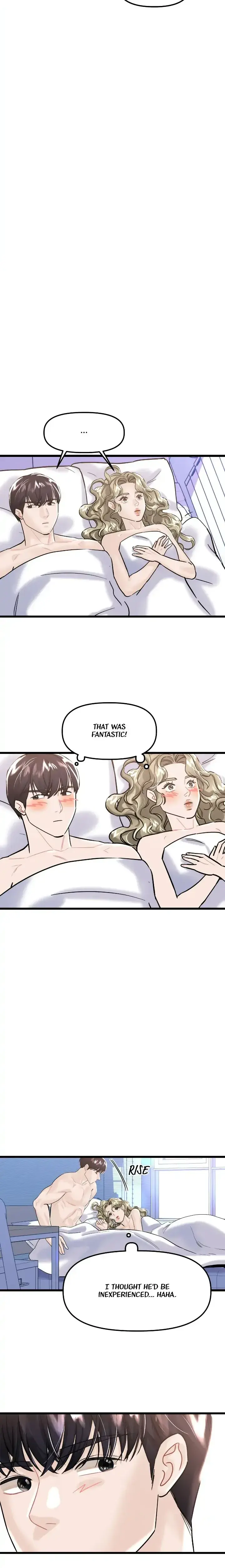 My Only 1 Chapter 62 - Page 7