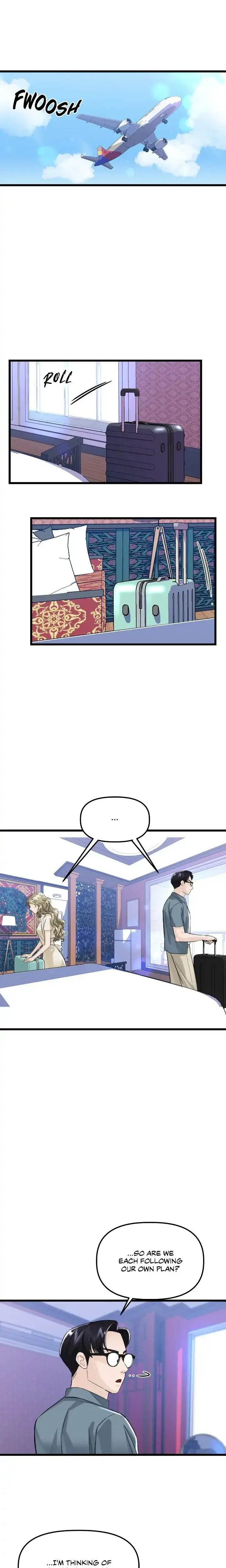 My Only 1 Chapter 63 - Page 1