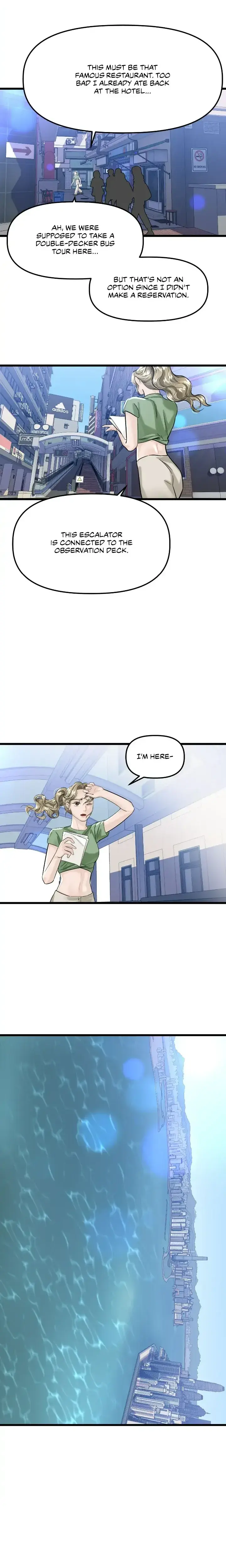 My Only 1 Chapter 63 - Page 13