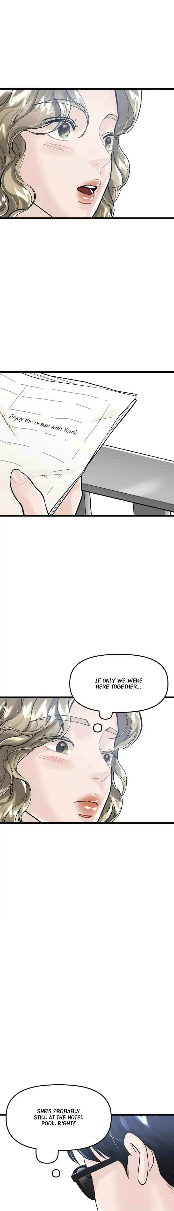 My Only 1 Chapter 63 - Page 14