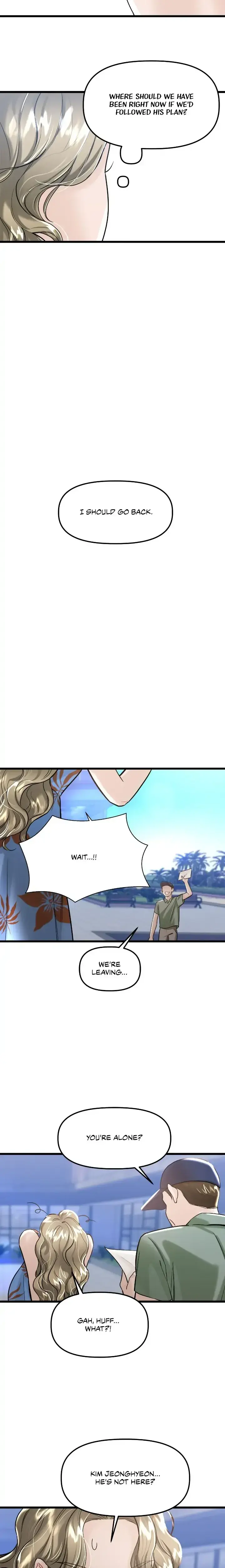 My Only 1 Chapter 63 - Page 15