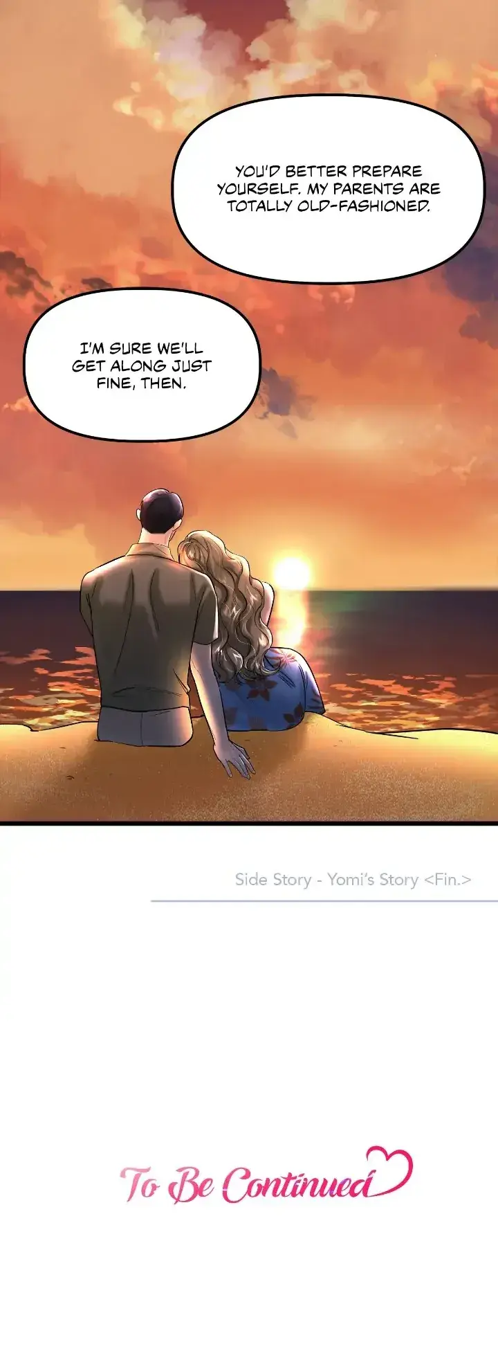 My Only 1 Chapter 63 - Page 23