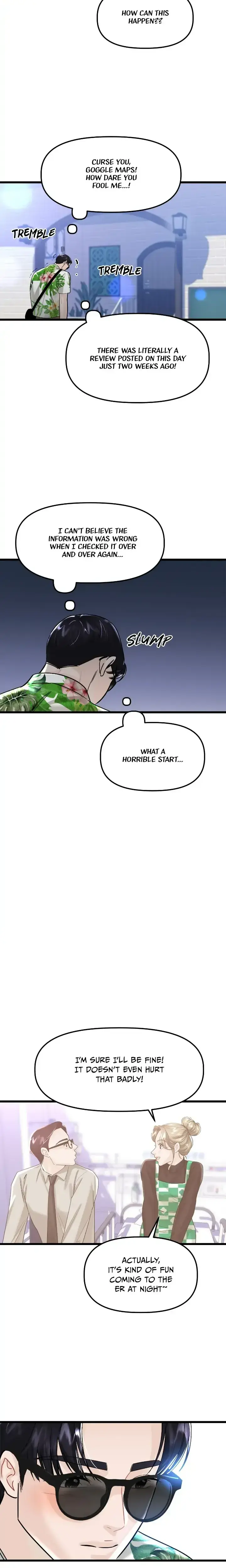 My Only 1 Chapter 63 - Page 5