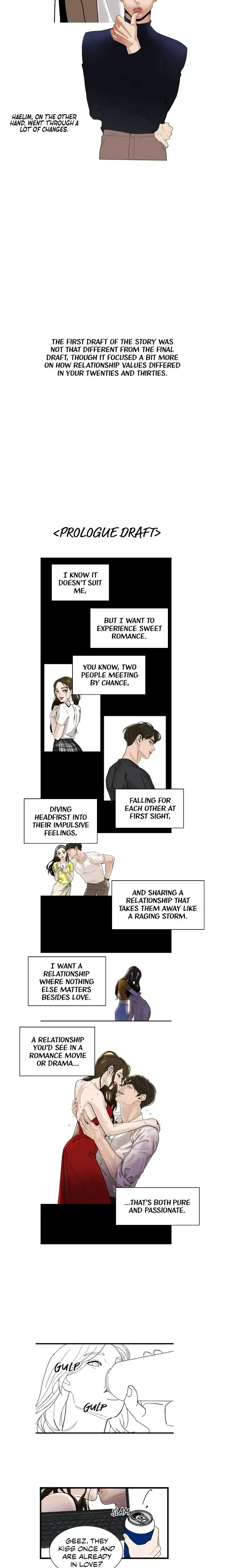 My Only 1 Chapter 64 - Page 2