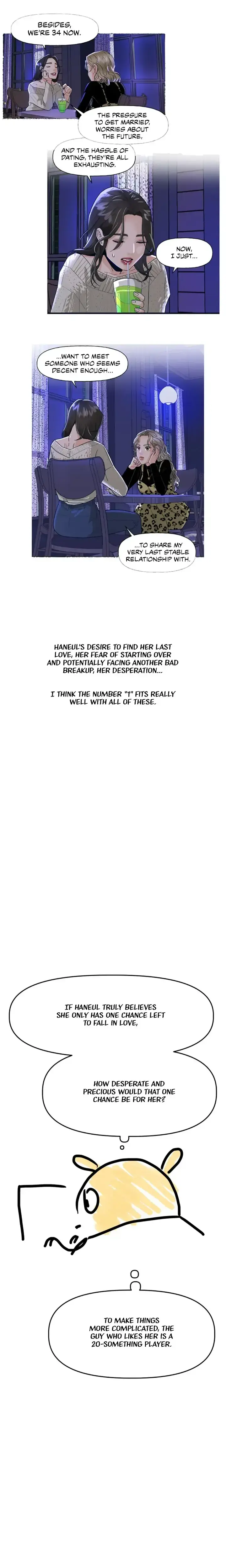 My Only 1 Chapter 64 - Page 7